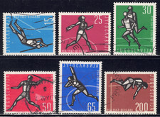 1962 Yugoslavia SC# 672-679 - Athletes - Runner - 6 Different Stamps - Used