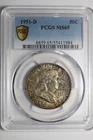 1951 D Franklin Half Dollar PCGS MS65 #984