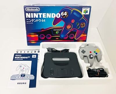 ニンテンドー64 Nintendo 64 N64 Console Black & Controller charger In Box Japan