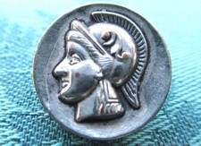 Bouton Ancien Guerrier Plaqué Argent XIX Siècle Old Silver Plated Warrior Button