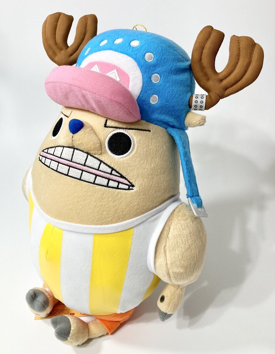  GE Animation GE-52712 One Piece 15 Tony Tony Chopper Kung Fu  Point Stuffed Plush : Toys & Games