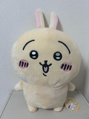 Chiikawa Usagi Rabbit Super BIG Jumbo Plush Toy Doll Yaha 55cm FuRyu Japan NEW