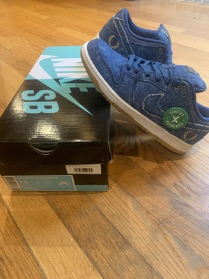 nike sb dunk low rivals