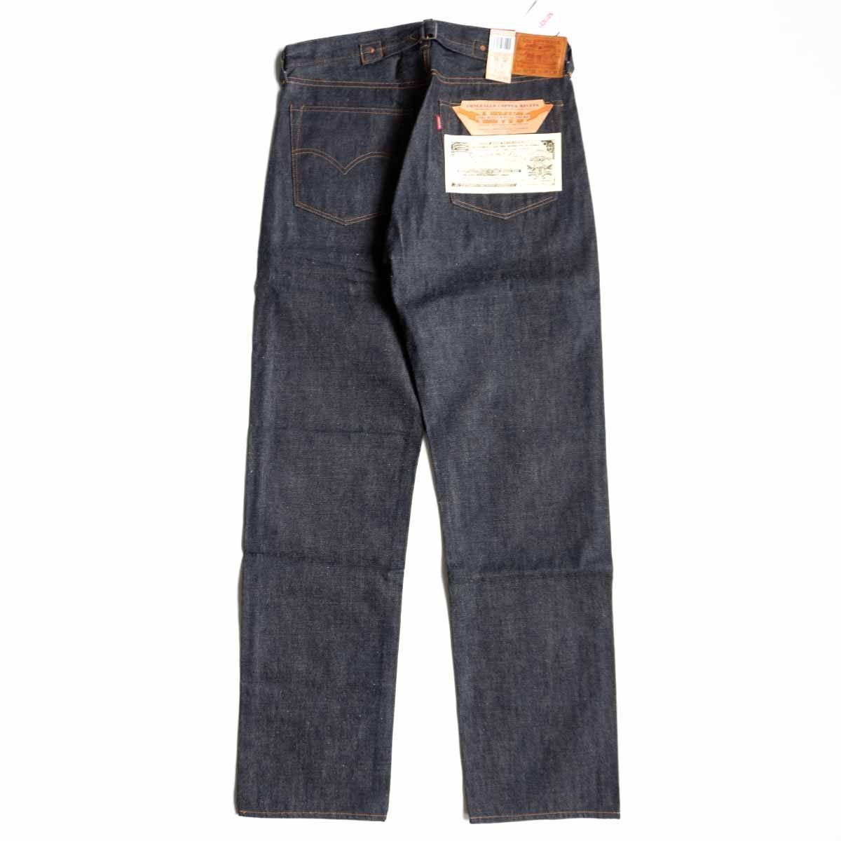 パンツ Levi's vintage clothing 37501 501XX BIGE LVC Levi's VINTAGE CLOTHING 37501 / 501XX Big E Denim Pants
