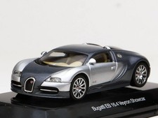 AUTOart Bugatti EB 16.4 Veyron Show Car 1/64 Scale Black/Silver 14Y+ JAPAN