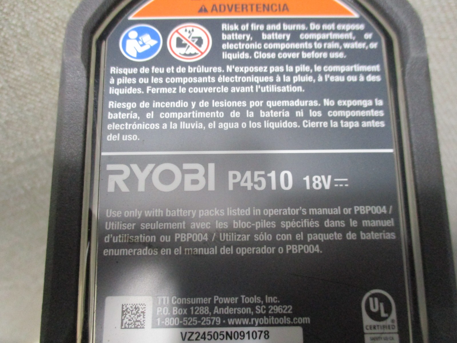 RYOBI ONE+ 18V Cordless VORTEX Power Scrubber (Tool Only) No Battery P4510