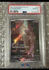 PSA 10 Charmander 168/165 Sv2a: Pokemon Card 151 Holo (Japanese)