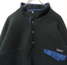 XL No Snow Green Snap T Patagonia Fleece