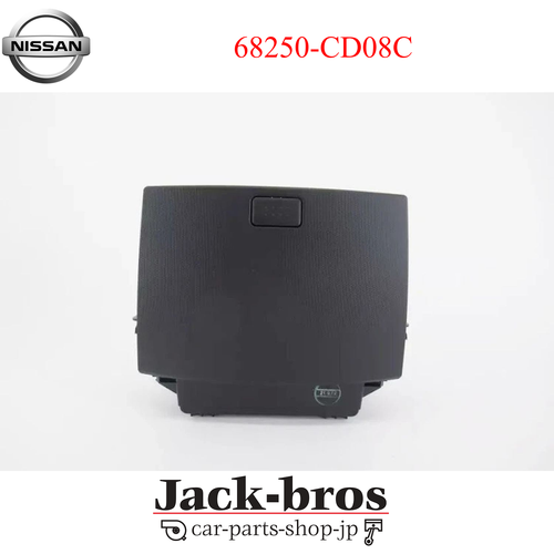 Couvercle de bac central de tableau de bord d'origine Nissan OEM pour 350Z 68... - Photo 1/4