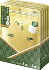 Máscara de hoja limitada LuLuLun Kyoto 35 hojas (7×5) exclusiva de Japón-hecha en Japón