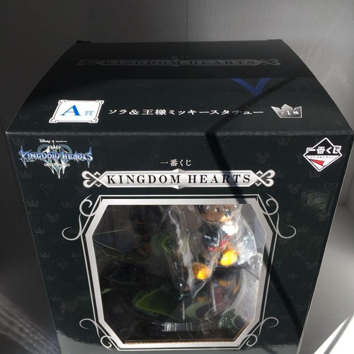 Kingdom Hearts III Sora & Mickey Ichiban Kuji A Prize Figure - Picture 2 of 5