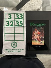 Celtics Reggie Lewis Night Book And Banner March 22, 1995