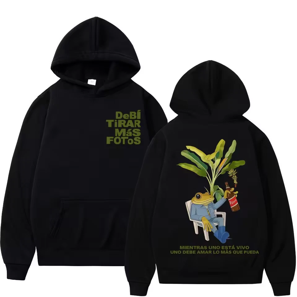 Bad Bunny Puerto Rico Graphic Fleece Hoodie Pullover Debi Tirar Mas Fotos DTMF