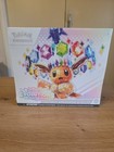 POKÉMON - ETB Évolution Prismatique EV8.5 Scellée FR 🇫🇷 ( Défaut )