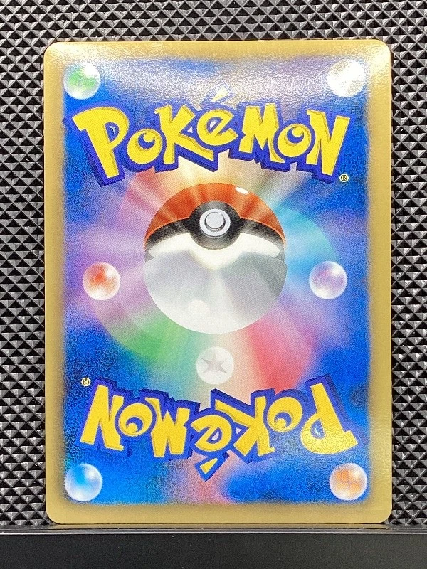 Zorua 2010 CS1 2010 Pokemon Card Japanese #OLC - Image 3 of 4