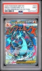2025 POKEMON MEP ULTRA-PREMIUM COLLECTION #023 MEGA CHARIZARD X EX PSA 9