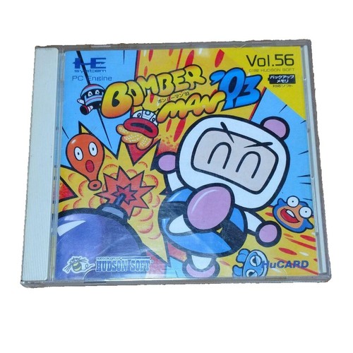 HUDSON - PCエンジンソフト　ボンバーマン93 Bomber Man '93- The PC Engine Software Bible