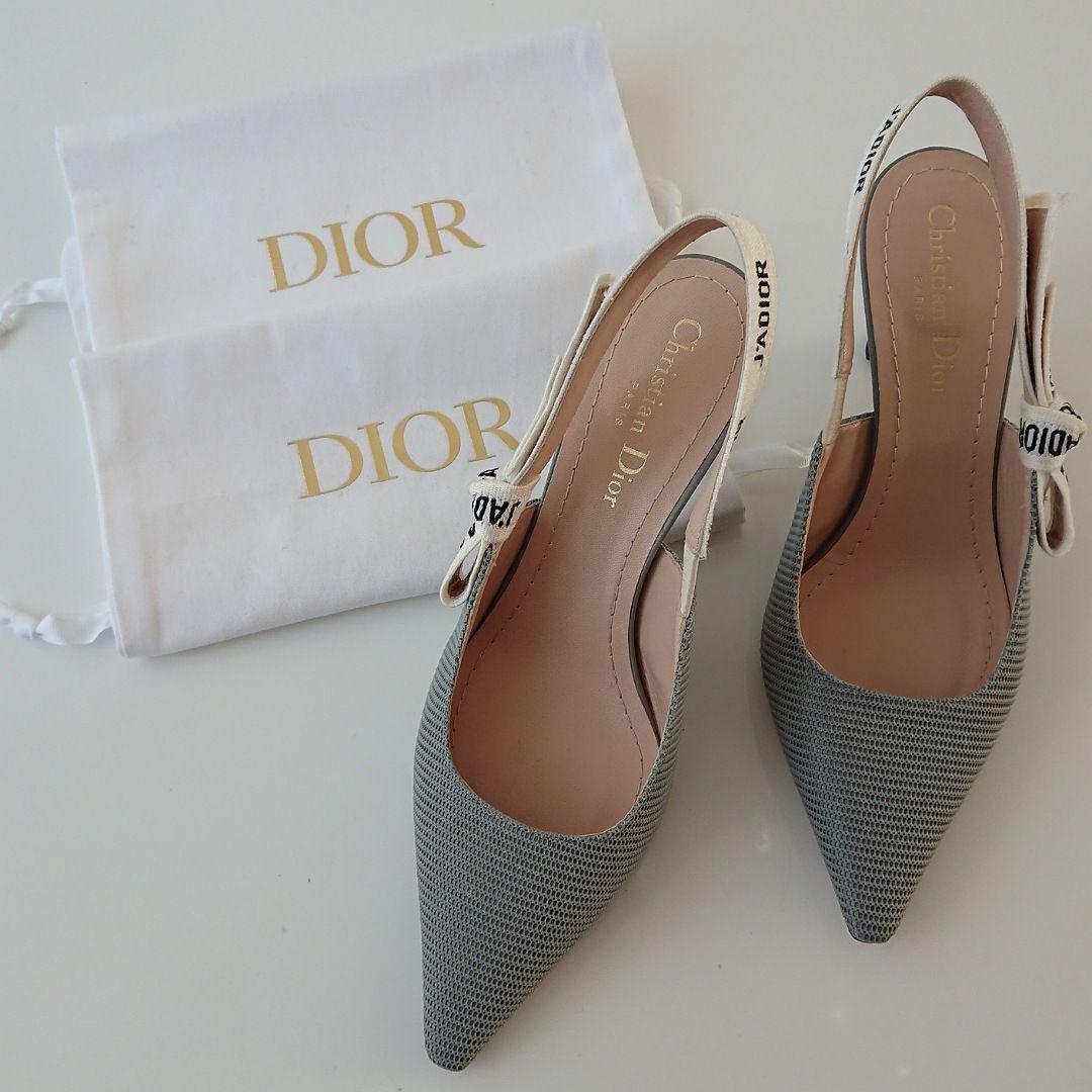 CHRISTIAN DIOR J'Adior Slingback Pumps Gray Technical Fabric CHRISTIAN DIOR J'Adior Slingback Pumps Gray Technical Fabric