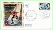 1971 FDC Enveloppe 1er Jour - CHAMPIONNAT DU MONDE PATINAGE ARTISTIQUE - 20/02