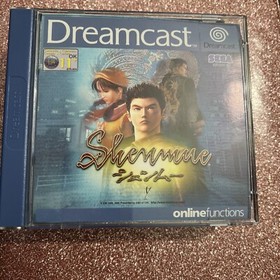 Shenmue - Dreamcast Sega - Complete 4 Disc Boxed Game Collectible - UK seller