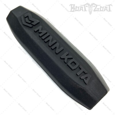 Minn Kota MKR-26 Plug / Receptacle Splice Cover - 2375425
