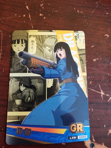 Dragon Ball Doujin Trading Card LZ01 You Choose Singles - Picture 35 of 70