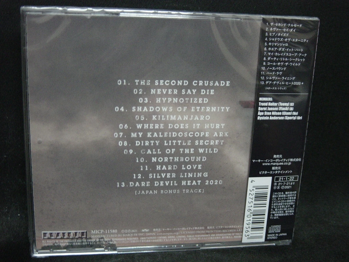 WIG WAM Never Say Die + 1 JAPAN CD Dream Police Ammunition Holter