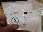 Fisher & Paykel EVORA Nasal Cushion Small 616747 CPAP NIP — photo 1