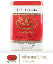 Thai Tea Number one brand, Product of Thailand
