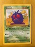 Pokemon Venonat 63/64 - Jungle set common - Same day shipping - NM/M 