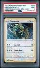 2024 Pokemon SWSH Black Star Promo #029 Rayquaza Cosmos Holo - Sea & Sky - PSA 9