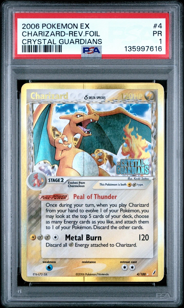 Pokémon TCG EX Crystal Guardians Individual Collectible Card Game