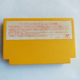 Baseball Star pre-owned Nintendo Famicom NES Tested