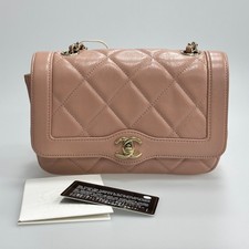 Chanel Small Curved Flap Bag Pink Distressed Oil Wax Lambskin Crossbody Purse