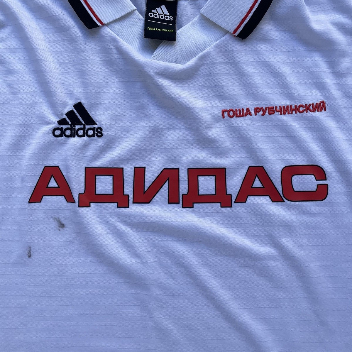 希少 gosha rubchinskiy ×  フットボールシャツ Gosha Rubchinskiy x Adidas Long Sleeve Football Kit Jersey Size XL