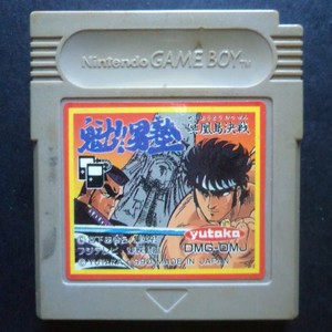Sakigake Otokojuku Nintendo Game Boy Japan Fighting Dmg Omj Gb 魁 男塾 冥凰島決戦 Ebay