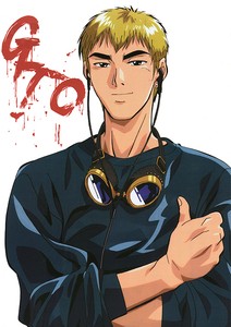 great teacher onizuka