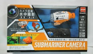 CCP Submariner Camera Remote Control Underwater photography Toy RC Submarine 4906064518665 | eBay