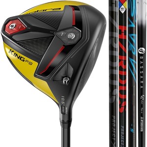 cobra f9 driver