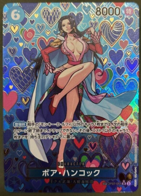 ONE PIECE Card Game Emperors in the New World Boa Hancock SP OP07