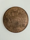 1869-P Two Cent Piece — photo from another recent sale