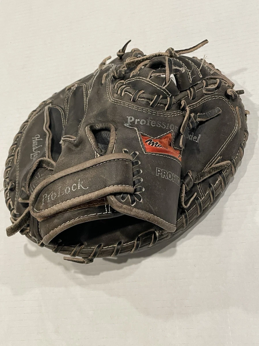 未使用・希少】マクレガー 軟式グローブ made in USA 未使用・希少
