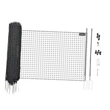 Non-Electric Boundary Fence 48" x100' - Suitable for Chickens or Other Black