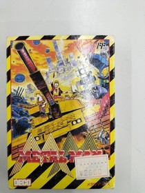 Data East Famicom Soft Metal Max Used