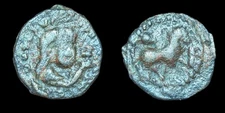 Pre Islamic Central Unknown Æ Uncertain Sogdian Tokharesta Mint Pegasus standing