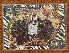 2022-23 Panini Select Courtside Zebra Prizm Bam Adebayo #257 Miami Heat Case Hit