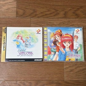Tokimeki Memorial Saturn Japan yg