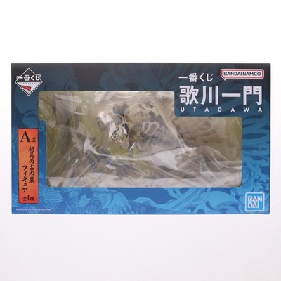 Ichiban Kuji Kuniyoshi Utagawa The Skeleton Spectre Ukiyo-e Figure