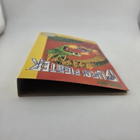 Burai Fighter - Rental Case Only - Nintendo Nes - Original Art (No Game)