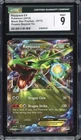 Pokemon CGC 9 Rayquaza EX Promo 2015 XY73 Powers Beyond Tin English